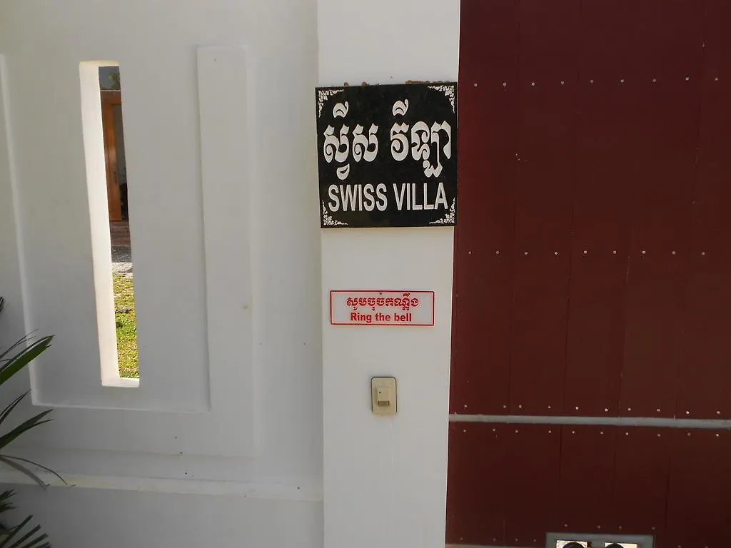 ** Bed and Breakfast Swiss Villa Σίχανουκβιλ Καμπότζη